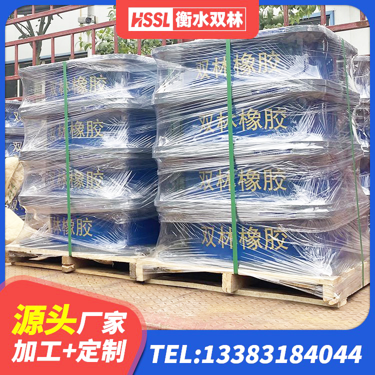 顺昌县LNR1500天然橡胶支座厂家 顺昌县LRB300隔震支座厂家电话 顺昌县LRB隔震支座400(II型)生产厂家 顺昌县建筑隔震支座LRB650-Ⅱ源头工厂 - 第1张