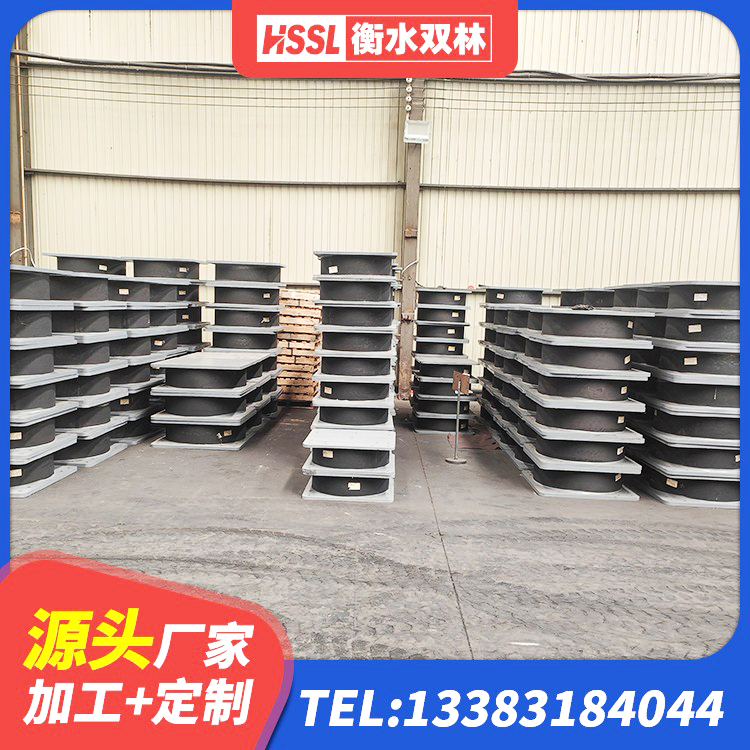 顺昌县LNR橡胶隔震支座D900 顺昌县LNR700隔震支座多少钱-个 顺昌县HDR1300高阻尼橡胶隔震支座厂家电话 顺昌县抗震支座工厂厂家 - 第2张