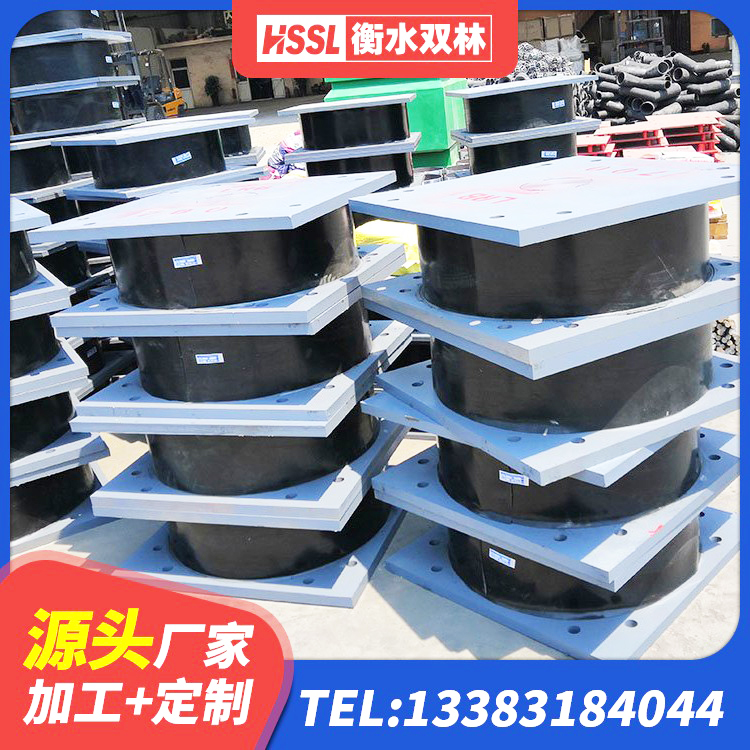 顺昌县LNR400天然隔震支座多少钱 顺昌县LNR500隔震支座 顺昌县建筑矩形HDR高阻尼隔震支座源头工厂 顺昌县LNR水平力分散型橡胶支座厂家 - 第3张