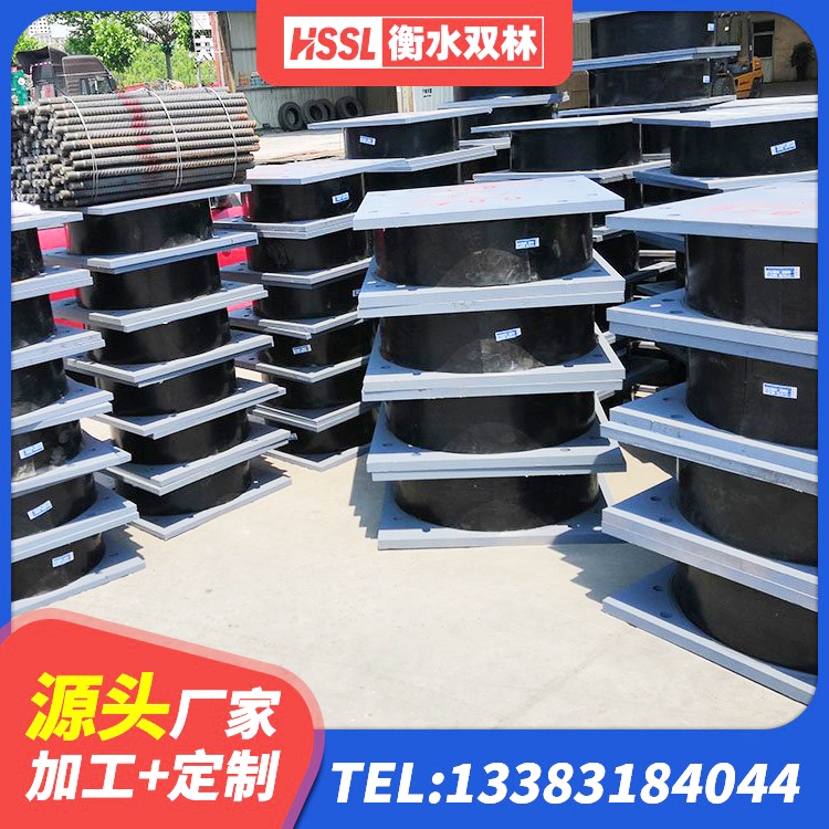 顺昌县圆形高阻尼隔震支座厂家电话 顺昌县铅芯橡胶隔震支座厂商生产厂家 顺昌县LNR水平力分散隔震支座厂家 顺昌县隔震支座LRB700源头工厂 - 第2张