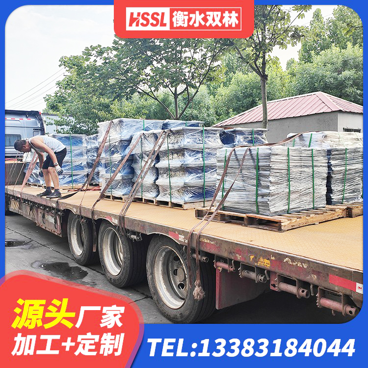 顺昌县LRB铅芯橡胶隔震支座600源头工厂 顺昌县抗震固定饺支座什么价格 顺昌县铅芯隔震支座(LRB)厂家 顺昌县HDR型高阻尼橡胶隔震支座厂家电话 - 第7张