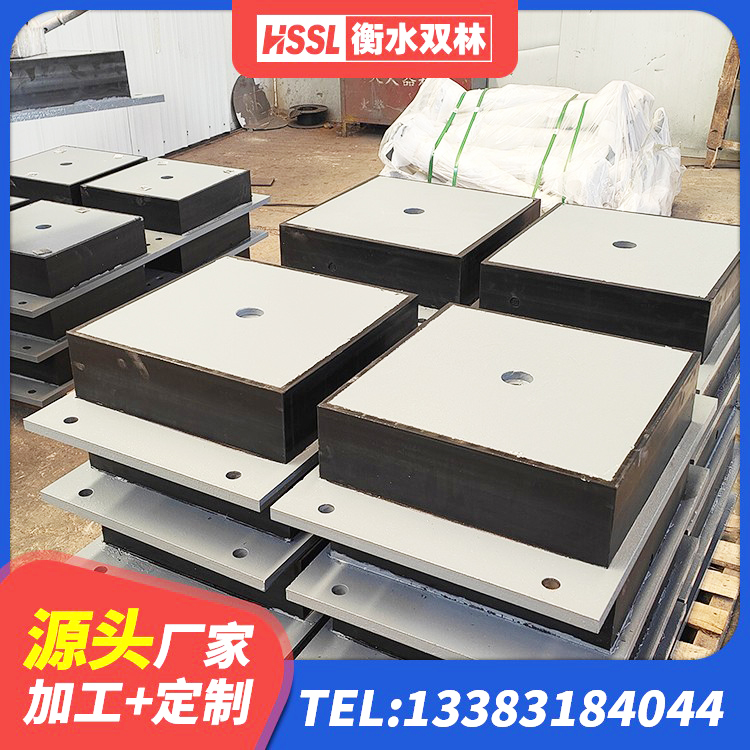 顺昌县圆形高阻尼隔震支座厂家电话 顺昌县铅芯橡胶隔震支座厂商生产厂家 顺昌县LNR水平力分散隔震支座厂家 顺昌县隔震支座LRB700源头工厂 - 第4张