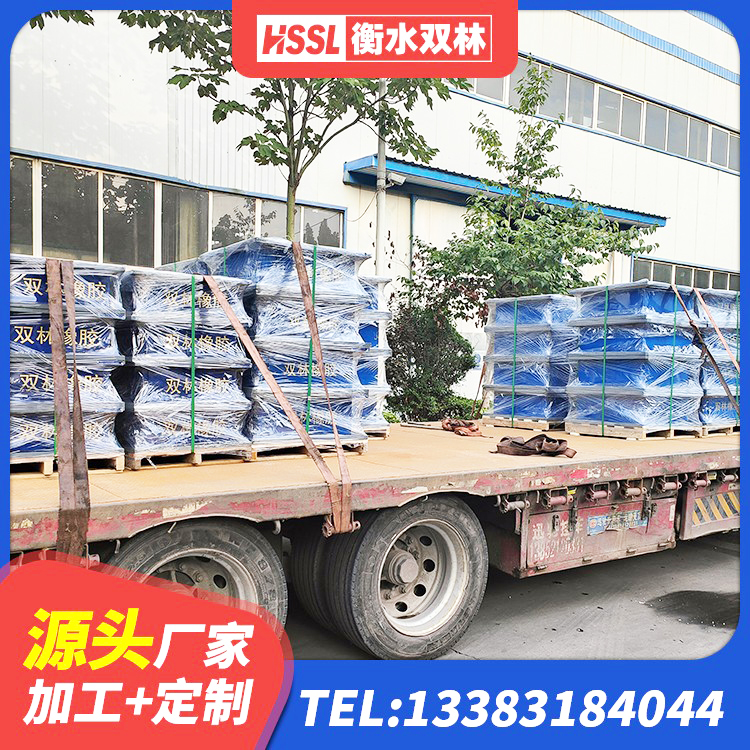 顺昌县隔震橡胶支座生产 顺昌县建筑隔震支座HDR生产厂家 顺昌县LNR700橡胶支座多少钱 顺昌县LNR橡胶隔震支座D420厂家 - 第5张