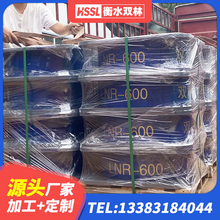 顺昌县LNR隔震支座D420多少钱 顺昌县铅芯橡胶防震支座工厂源头工厂 顺昌县HDR1000高阻尼支座厂家 顺昌县建筑高阻尼橡胶隔震支座HDR600 - 第3张