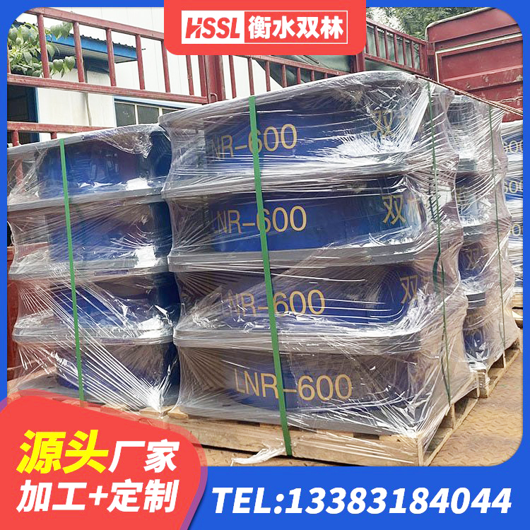 顺昌县建筑抗震隔震支座 顺昌县橡胶隔震支座的什么价格 顺昌县HDR1100高阻尼支座生产厂家 顺昌县建筑铅芯叠层橡胶隔震支座生产厂家 - 第1张