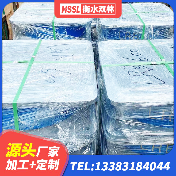 顺昌县厚层橡胶支座 顺昌县LNR系列橡胶隔震支座生产厂家 顺昌县抗震支座厂商 顺昌县矩形铅芯橡胶隔震支座 - 第8张
