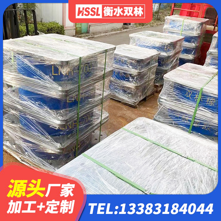 顺昌县水平分散型橡胶隔震支座厂家 顺昌县高楼隔震支座源头工厂 顺昌县LRB500铅芯隔震支座厂家电话 顺昌县HDR1000高阻尼橡胶支座厂家电话 - 第10张