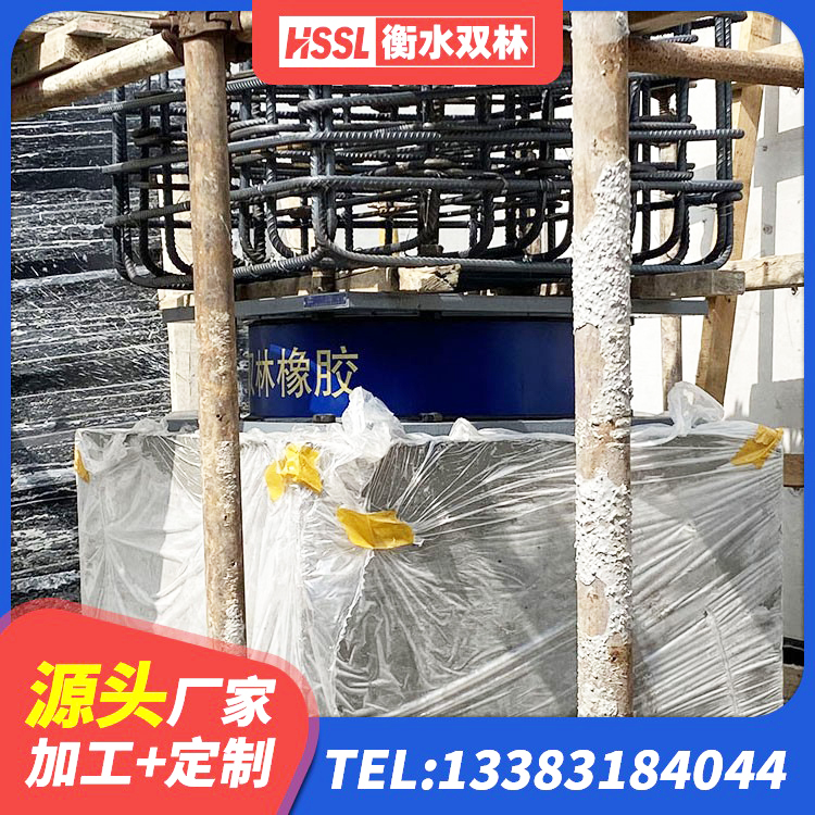顺昌县LRB700支座生产厂家 顺昌县LRB300铅芯橡胶隔震支座 顺昌县LNR1200建筑隔震橡胶支座生产加工 顺昌县水平力分散型LNR橡胶支座厂家 - 第3张