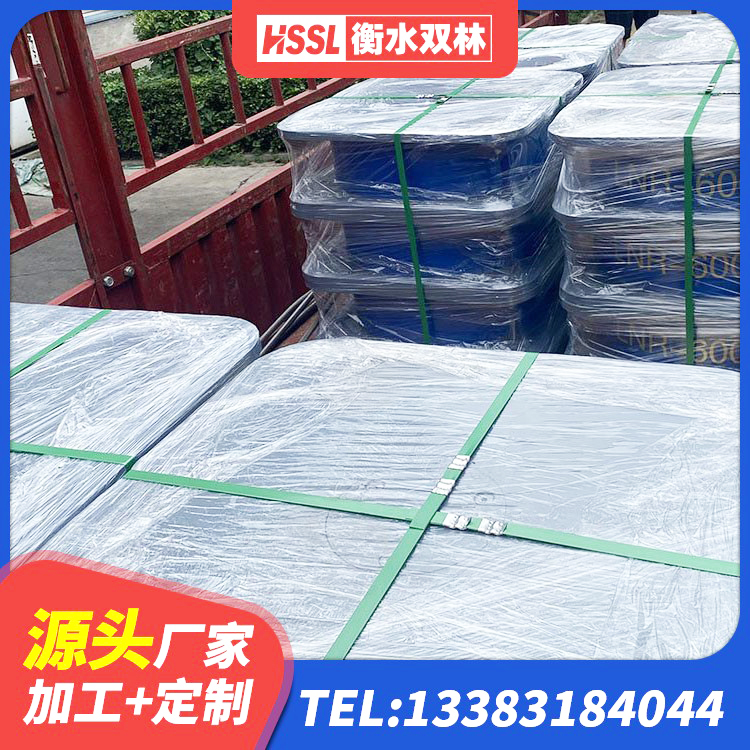 顺昌县建筑铅芯橡胶隔震支座定制 顺昌县橡胶隔震支座批发 顺昌县HDR1300高阻尼隔震支座 顺昌县LNR1300天然隔震支座厂家电话 - 第3张