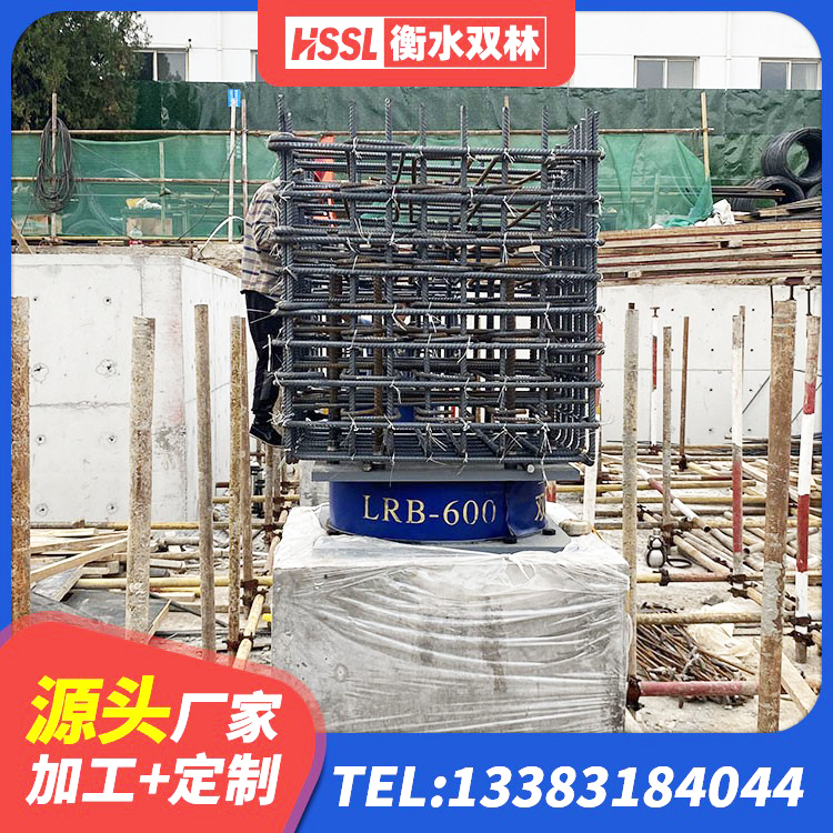 顺昌县LNR橡胶隔震支座D900 顺昌县LNR700隔震支座多少钱-个 顺昌县HDR1300高阻尼橡胶隔震支座厂家电话 顺昌县抗震支座工厂厂家 - 第4张