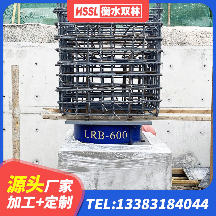 顺昌县LNR橡胶隔震支座D900 顺昌县LNR700隔震支座多少钱-个 顺昌县HDR1300高阻尼橡胶隔震支座厂家电话 顺昌县抗震支座工厂厂家 - 第3张