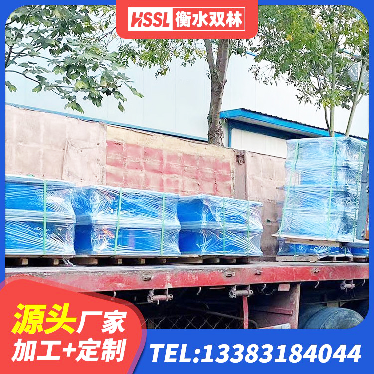 顺昌县圆形铅芯橡胶隔震支座 顺昌县钢结构厂房抗震支座 顺昌县高阻尼减震橡胶支座 顺昌县LRB900铅芯橡胶隔震支座生产厂家 - 第5张