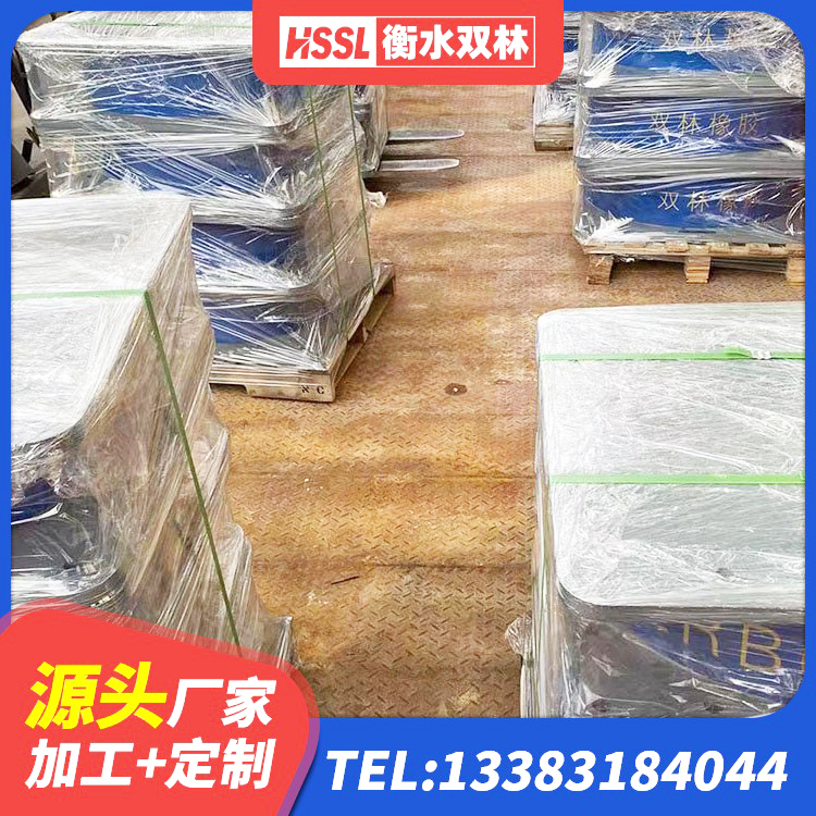 顺昌县LNR橡胶隔震支座700(II型)厂家 顺昌县建筑高阻尼高阻尼隔震支座生产厂家 顺昌县房建橡胶抗震支座生产厂家 顺昌县隔震支座LNRY厂家 - 第3张