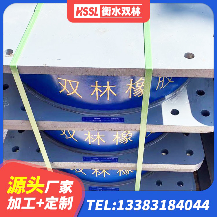 顺昌县LRB700支座生产厂家 顺昌县LRB300铅芯橡胶隔震支座 顺昌县LNR1200建筑隔震橡胶支座生产加工 顺昌县水平力分散型LNR橡胶支座厂家 - 第8张