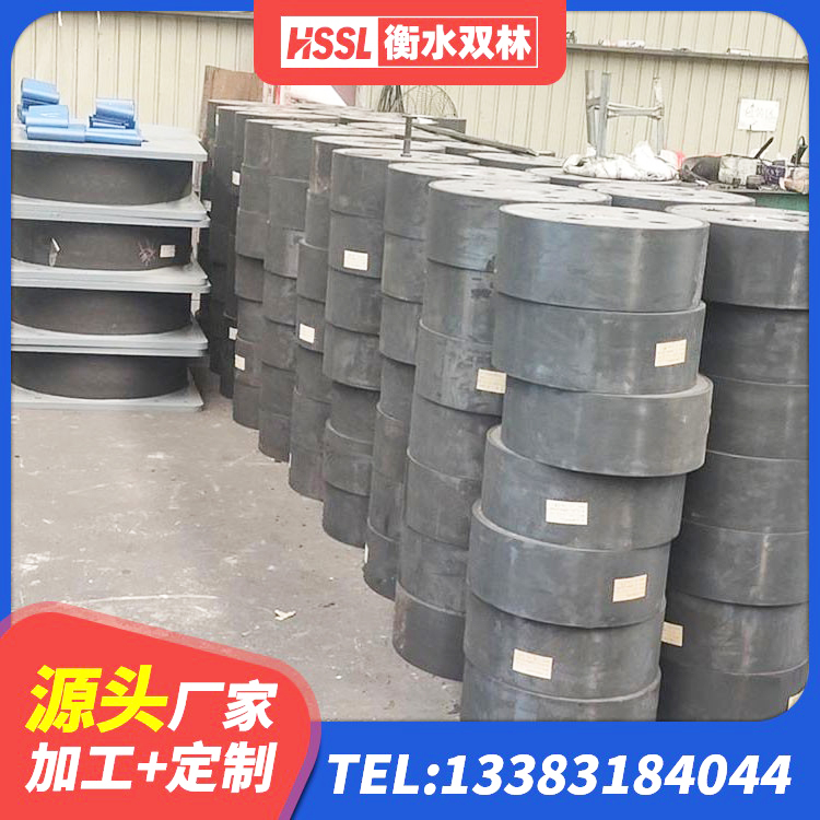 顺昌县水平分散型橡胶隔震支座厂家 顺昌县高楼隔震支座源头工厂 顺昌县LRB500铅芯隔震支座厂家电话 顺昌县HDR1000高阻尼橡胶支座厂家电话 - 第5张