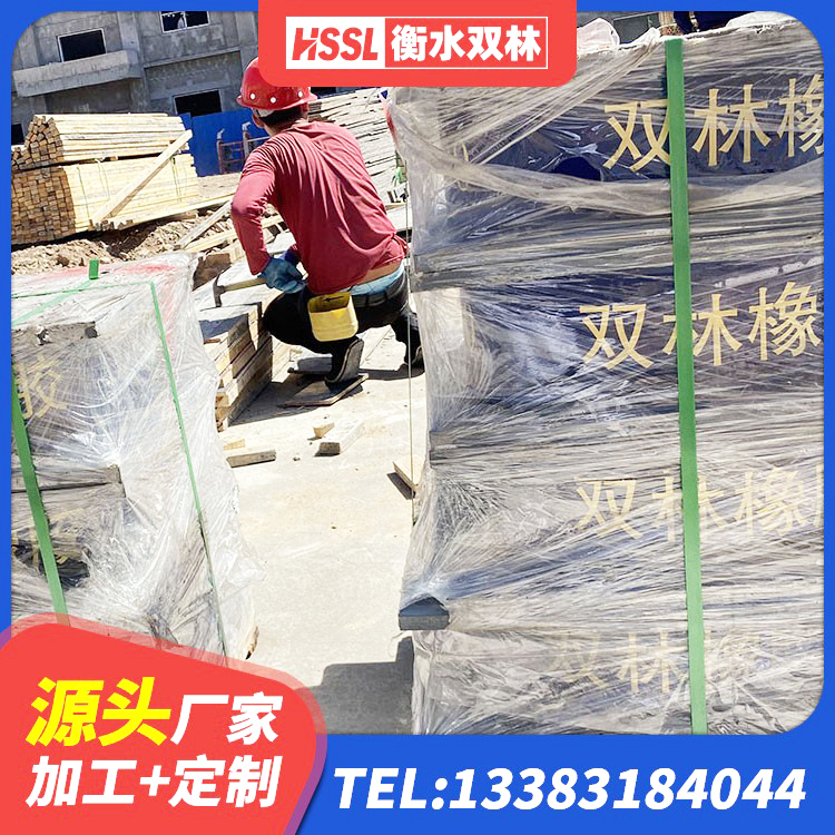 顺昌县LNR橡胶隔震支座D900 顺昌县LNR700隔震支座多少钱-个 顺昌县HDR1300高阻尼橡胶隔震支座厂家电话 顺昌县抗震支座工厂厂家 - 第1张