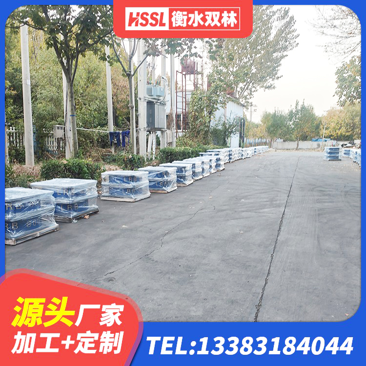 顺昌县LNR橡胶隔震支座700(II型)厂家 顺昌县建筑高阻尼高阻尼隔震支座生产厂家 顺昌县房建橡胶抗震支座生产厂家 顺昌县隔震支座LNRY厂家 - 第9张