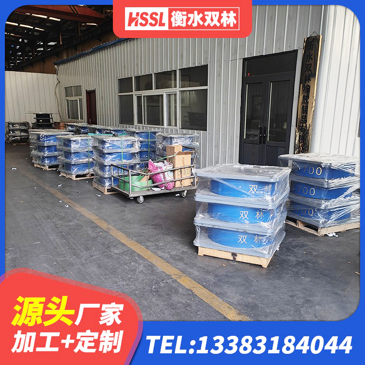 顺昌县隔震橡胶支座生产 顺昌县建筑隔震支座HDR生产厂家 顺昌县LNR700橡胶支座多少钱 顺昌县LNR橡胶隔震支座D420厂家 - 第7张