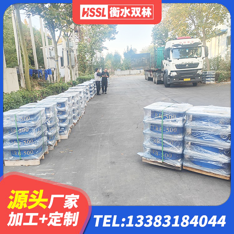 顺昌县LRB铅芯橡胶隔震支座600源头工厂 顺昌县抗震固定饺支座什么价格 顺昌县铅芯隔震支座(LRB)厂家 顺昌县HDR型高阻尼橡胶隔震支座厂家电话 - 第6张