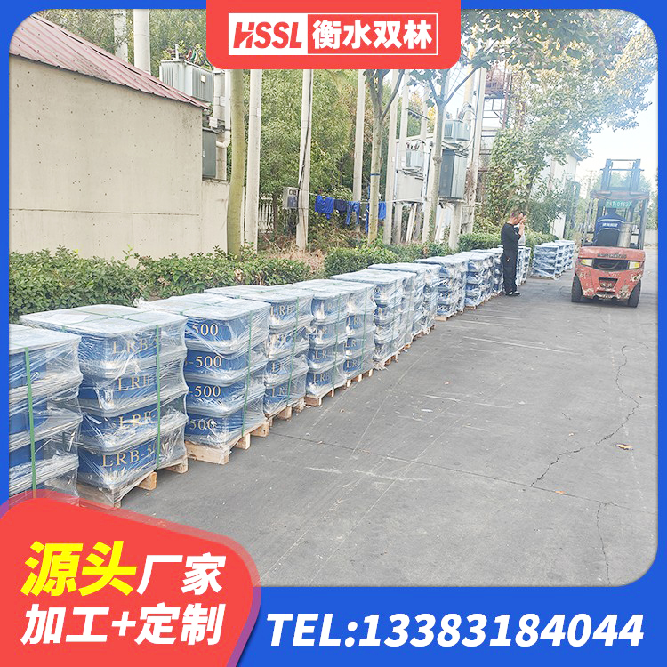 顺昌县圆形铅芯橡胶隔震支座 顺昌县钢结构厂房抗震支座 顺昌县高阻尼减震橡胶支座 顺昌县LRB900铅芯橡胶隔震支座生产厂家 - 第6张
