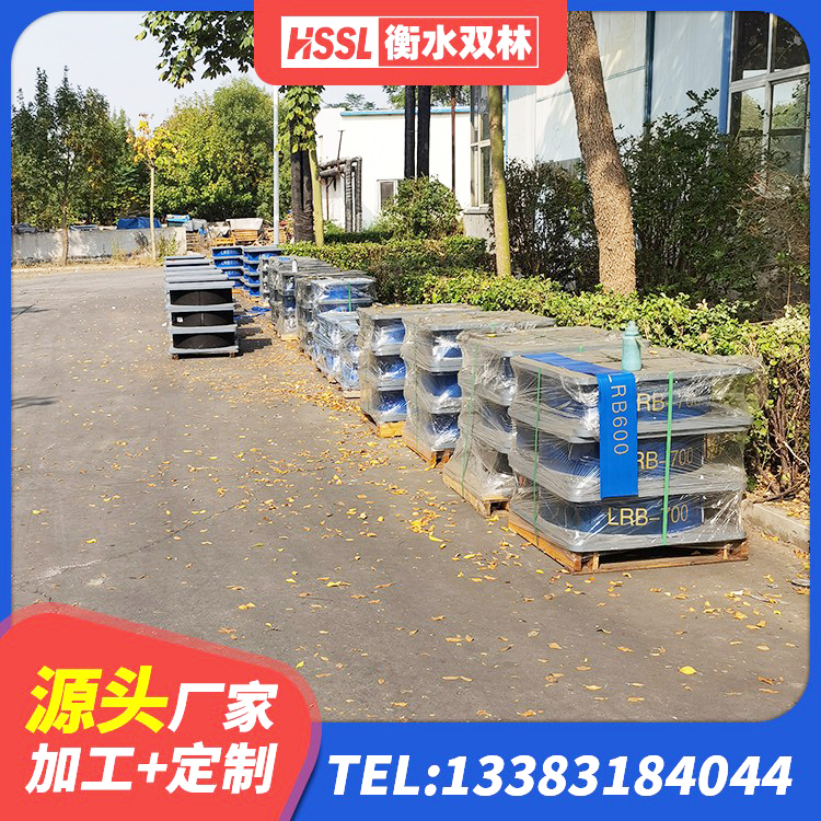 顺昌县HDR1400支座源头工厂 顺昌县减隔震橡胶支座价格 顺昌县建筑隔震支座厂 顺昌县建筑铅芯橡胶隔震支座LRB500 - 第1张