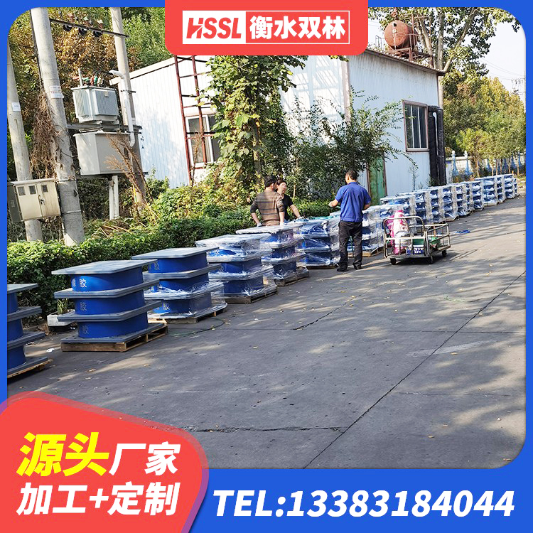 顺昌县圆形高阻尼隔震支座厂家电话 顺昌县铅芯橡胶隔震支座厂商生产厂家 顺昌县LNR水平力分散隔震支座厂家 顺昌县隔震支座LRB700源头工厂 - 第7张
